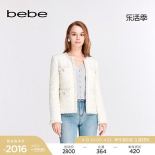 bebe2024春夏女士气质圆领小香风通勤纯色夹克外套140301