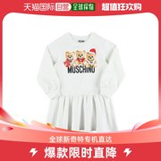 香港直邮潮奢 Moschino 女童圆领长袖连衣裙童装