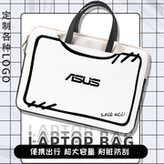 简约品牌logo电脑包手提男适用联想拯救者 15.6寸戴尔G15华为mate14小新13.3寸Mac华硕惠普16雷神内胆包定制