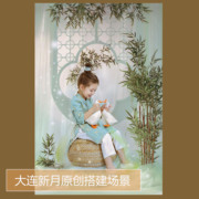 白屏风(白屏风)绿竹主题场景，道具饰品古风汉服，拍摄婚纱摄影儿童照创意写真