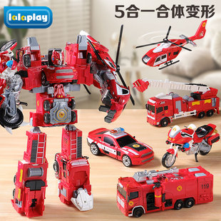 超大号合金正版儿童变形玩具机器人合体金刚消防汽车人模型五合一