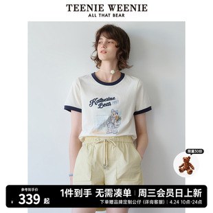 teenieweenie小熊女装2024春装，时髦撞色短袖，t恤短款上衣内搭