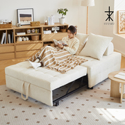 三又木日式奶油风泡芙沙发小户型可伸缩多功能单人折叠沙发床两用