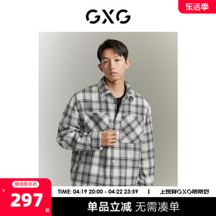 GXG秋冬 经典黑白格纹男式夹克外套上衣情侣外套