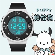 帕恰狗学生电子手表小众森系卡通可爱儿童手表防水闹钟看时间