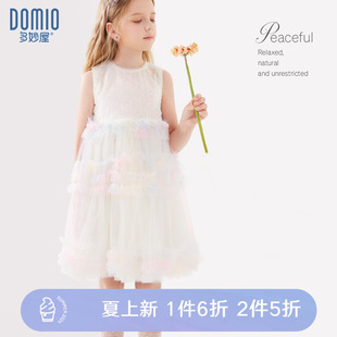 女童连衣裙2024夏季白色公主裙子，蓬蓬裙儿童礼服裙亮片网纱裙