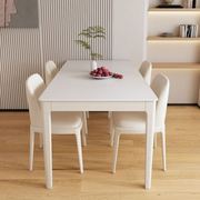 奶油风餐桌长方形现代简约实木，饭桌小户型岩板餐桌家用方桌西餐桌
