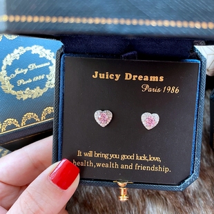 法国设计JUICY DREAMS轻奢粉水晶桃心爱心纯银闺蜜女朋友礼物耳钉