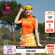 svg高尔夫女装弹力针织短袖女桔色，打底立领运动字母t恤衫