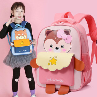 双肩包少女(包少女)韩版幼儿园书包卡通可爱3-4-5岁小中大班儿童小背包男