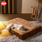 猫窝四季通用可拆洗猫咪垫子，猫床冬季保暖睡觉用小猫窝宠物狗狗窝