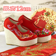 12cm跟高跟结婚鞋子新娘，红鞋子秀禾服鞋坡跟鞋汉服，中式婚礼好走路