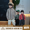 砚台家韩国童装儿童花衬衣男童，条纹衬衫春秋款，纯棉宝宝小童潮绿色