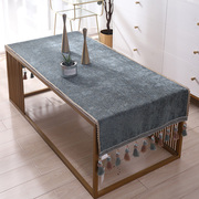 花边茶几桌布欧式布艺餐桌布，现代简约客厅，长方形套罩北欧风盖布