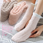 珊瑚绒女袜秋冬纯色中筒袜加厚保暖地板袜雪地简约学生袜粉红驼色