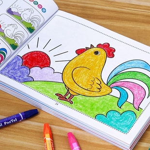 儿童画画本2-3-4岁6幼儿园，宝宝图画本绘画启蒙涂鸦填色书涂色绘本