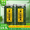 铁观音浓香型2023新茶传统安溪兰花香正宗乌龙手工茶500g一斤罐装