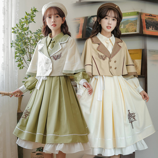 洛丽塔JK斗篷姐妹闺蜜两件套装秋冬季复古学生少女披肩外套连衣裙