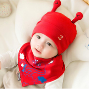婴儿男女宝宝可爱春秋纯棉过年百天大红色保暖套头帽子三角巾套装
