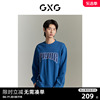 GXG男装商场同款 蓝色贴布绣字母卫衣23年秋季GEX13113383