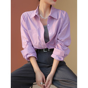 紫色纯棉衬衫女春秋2024年春装设计感小众上衣长袖全棉衬衣