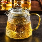 速发玻璃茶壶过滤泡茶壶，耐高温加厚锤纹，煮茶器花茶茶具套装家用煮