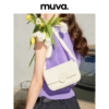 MUVA软皮云朵包小方包女斜挎包 2023百搭高级感单肩腋下包包