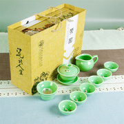 青瓷功夫茶具套装陶瓷家用盖碗茶壶茶杯小套，办公简约logo礼盒整套