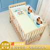 实木多功能婴儿床宝宝床bb摇篮，床游戏床送蚊帐新生儿床无漆儿童床