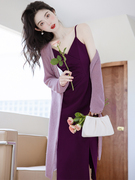 2024春套装法式复古紫色修身连衣裙+针织衫气质绝美性感长裙