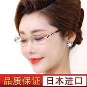 2023时尚女士老花镜中老年高清舒适老花眼镜框可防蓝光