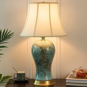 美式陶瓷纯铜台灯客厅卧室床头，台灯书房欧式温馨中式角几边柜灯具