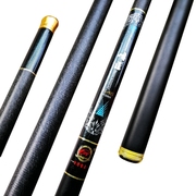 碳素钓鱼竿超轻超硬溪流竿手竿钓鱼杆3.6米/4.5米/5.4米6.3米