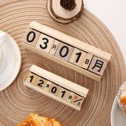 木质日历摆件客厅幼儿园桌面餐桌木头时间日期展示牌拍照装饰品