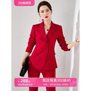红色主持人西装外套女秋冬2022韩版时尚气质，中厚西服职业套装