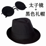 上海滩礼帽中老年复古老爸礼物中年西服布爵士帽斧头帮帽子眼镜