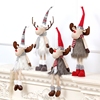 圣诞节装饰品创意布艺些人娃娃圣诞麋鹿公仔摆件橱窗柜台橱窗装饰