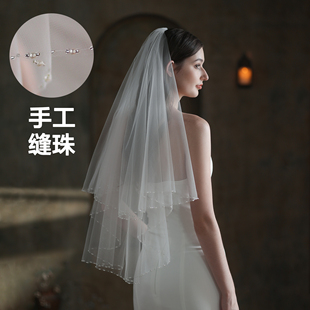 V847高端手工缝珠新娘头纱 森系双层米色婚礼拍照领证结婚头饰品