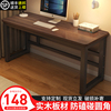 实木桌子电脑桌台式学生，家用卧室写字书桌简易长条桌办公桌工作台