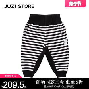 JUZI STORE童装秋季毛圈条纹基本款下装哈伦裤男女童1110409