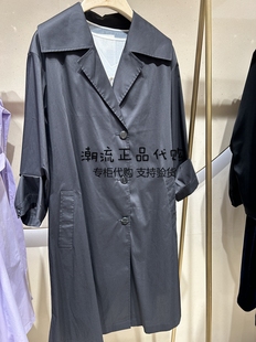 JZ玖姿 女装 国内 2023春夏 风衣外套 JWDC41201