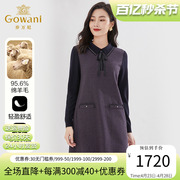 乔万尼商场同款羊毛呢，连衣裙茧型甜美小香风设计ei4e613906冬
