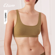 Etam Natural Cotton两面穿套头式背心文胸无钢圈舒适轻薄内衣