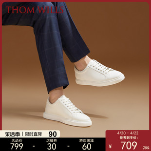 thomwills男款小白鞋真皮，运动男士休闲皮鞋商务西装白色板鞋夏季