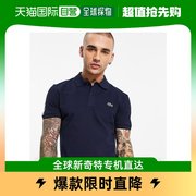 香港直邮潮奢 Lacoste 男士Lacoste tapped 徽标Polo衫(海军蓝)