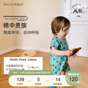 whitewheat新生婴儿连体衣，夏季纯棉匹马棉短袖，包屁衣宝宝衣服爬服
