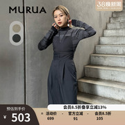 murua2024春季优雅御姐高端气质，设计感收腰挂脖吊带连衣裙