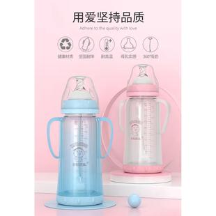 卡尼贝儿宽口径奶瓶带保护套防摔防爆婴儿玻璃奶瓶大容量300ml
