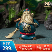 铜师傅 铜摆件《义薄云天》家居饰品 铜工艺品 关公桌面摆件