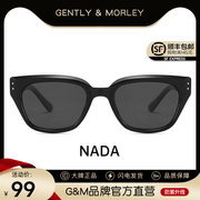 2024张若昀同款GM墨镜男款高级感防紫外线小框太阳眼镜女NADA